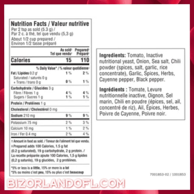 Epicure Spanish Rice (Individual Pack)