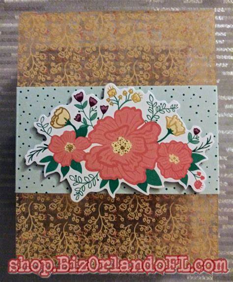 GIFT BOX: Handcrafted Gift Box by Kathryn McHenry