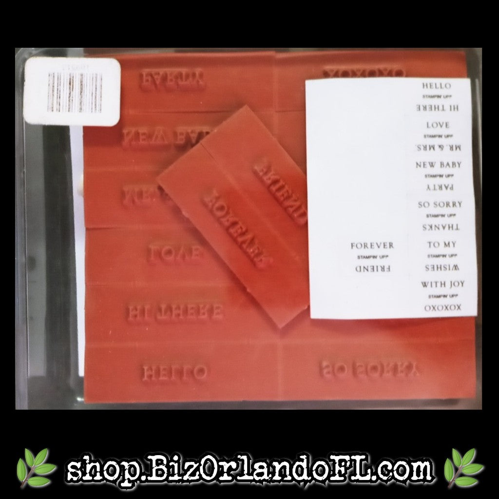 ARTS AND CRAFT SUPPLIES: Fundamental Phrases All-Occasion Wooden Stamp Set (Stampin' Up!)