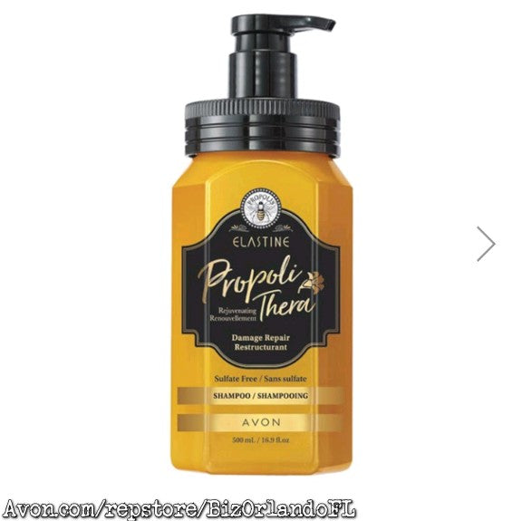 AVON: Elastine PropoliThera Damage Repair Shampoo